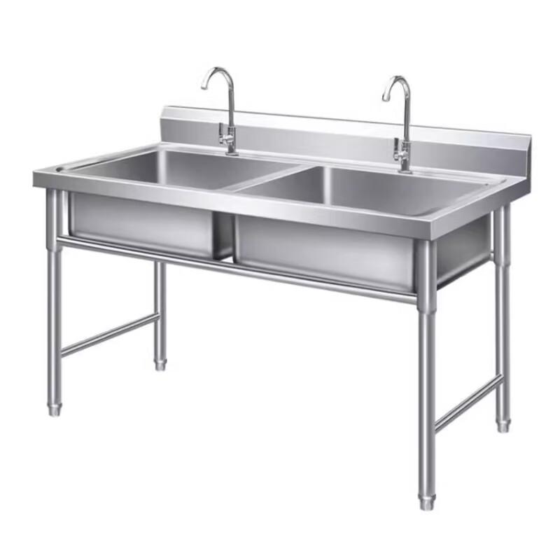 Cloud Frost Stainless Steel Double Sink
