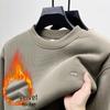 Men's Super Thick Warm Velvet Hoodie - Round Neck, Trendy Autumn/Winter Versatile Base Layer Shirt