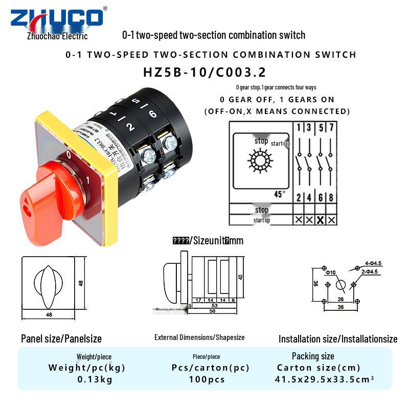 

Zhuochao HZ5B-10/C003.2 Universal 0-1 Two-Speed Rotary Switch
