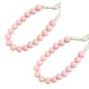 2Pcs Wood Bead Curtain Tiebacks, Curtain Holdbacks for Thin or Thick Window Draperies, Boho Farmhouse Curtain Tiebacks, Curtain Tie Backs for Home