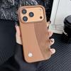 Cowhide Pattern Leather Case for iPhone 17 Pro Max - Drop-proof & Stylish Protection
