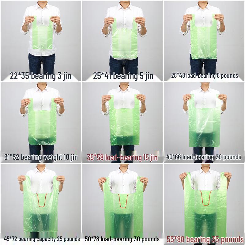 Royal Chef Green Vest-Style Produce Bags
