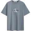 Overlapping Embroidered Letter Crew Neck Short Sleeve T-Shirt Men Tops Gray J322847-PN6