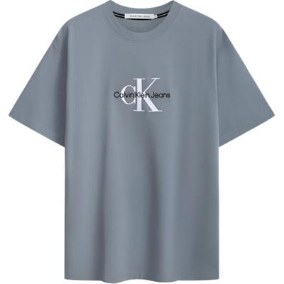 Overlapping Embroidered Letter Crew Neck Short Sleeve T-Shirt Men Tops Gray J322847-PN6
