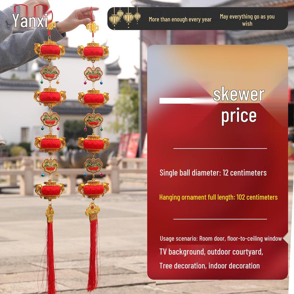 2026 Year of the Horse Red Lantern Ornaments for New Year and Housewarming Decorations, Featuring 'Fu' Spring Festival Pendants