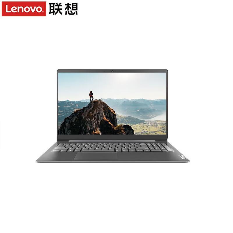 

Lenovo V15 Business Laptop (CN version) 15.6-inch