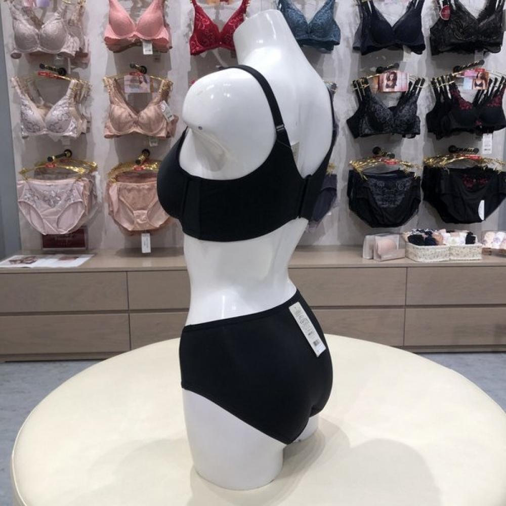 Triumph Black Bra Panty Set 75c 85e Model Tce002475tbe002526k9