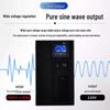 Qishao 3KVA Online UPS Power Supply