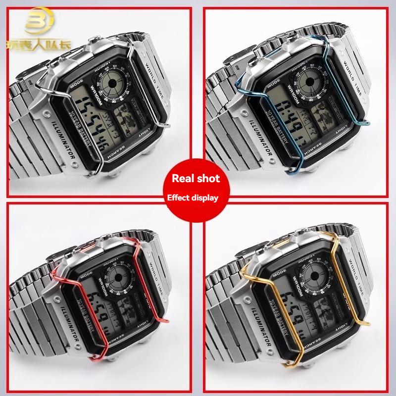 For Casio AE-1200 AE-1200WH Protective Bar Bumper AE1200/1300 Series Watch Anti-collision Bumper Stainless Steel Accessories