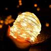 32.8/23FT Camping String Light Rechargeable Portable Camping Light Tent Fairy Light for Outdoor Camping Tent Garden Party Decor