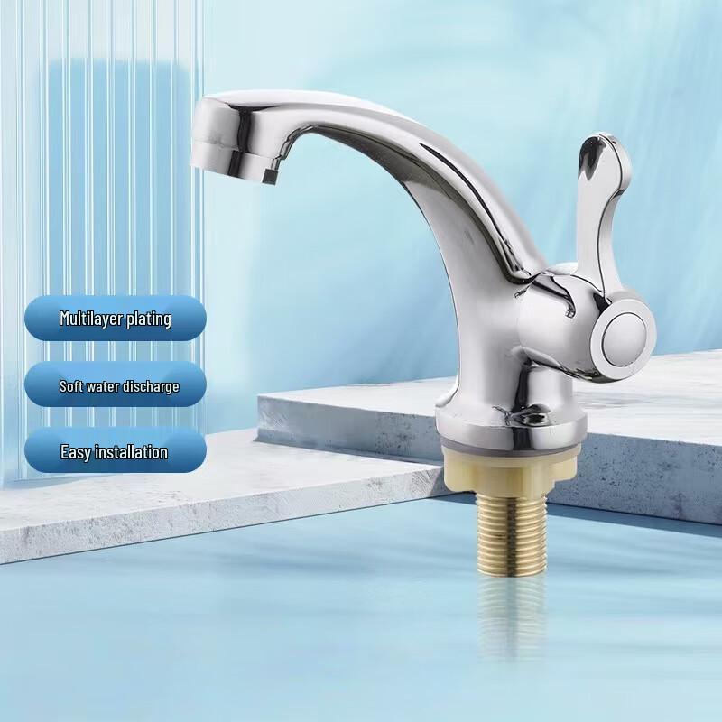 Single Cold Washbasin Faucet