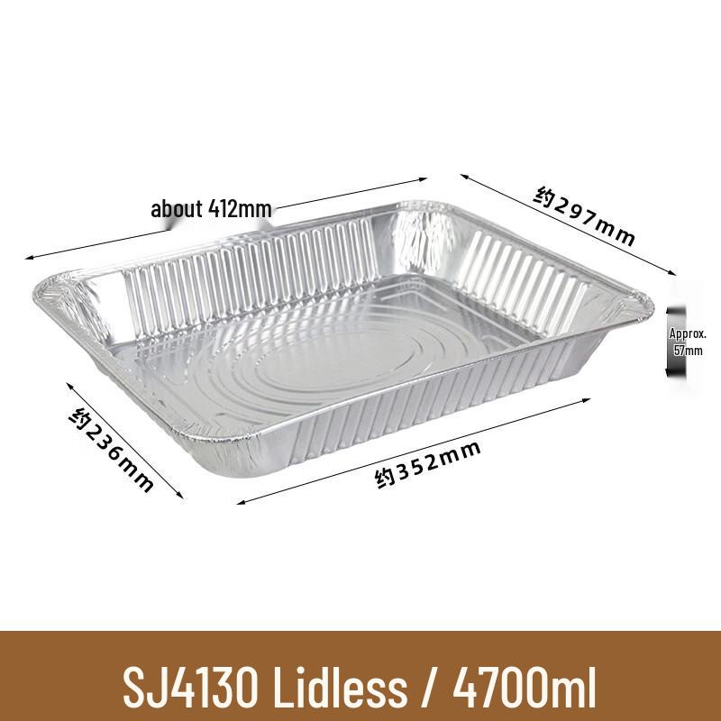 PuCheng 50-Count Jumbo Aluminum Foil Roasting Pans 50 Count