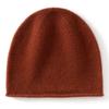 100% Pure Cashmere Knit Beanie Hat Kids Winter Warm Unisex Soft Simple Style