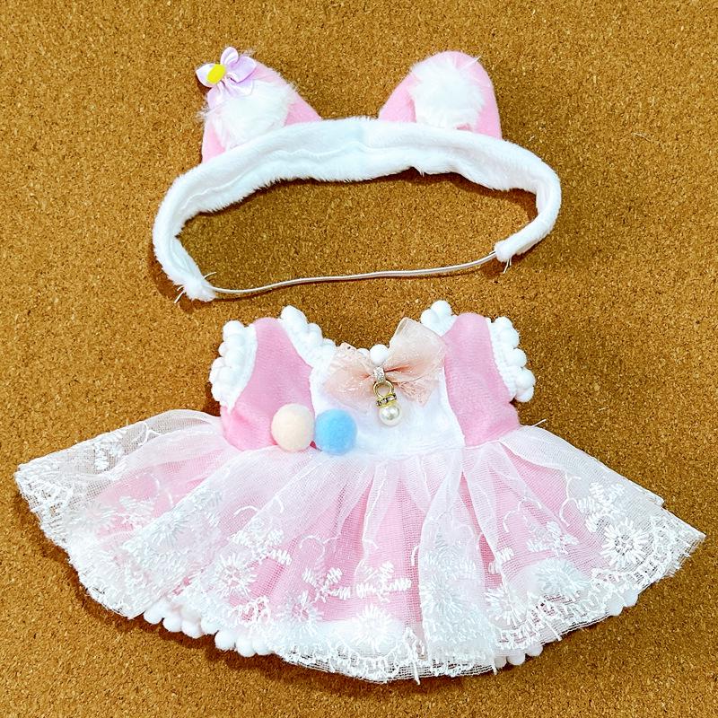 

20см Плюшевая Кукла Летний Хлопковый Набор Платья 20cm Doll Clothes