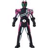 Legend Rider History 08 Kamen Rider Decade