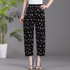 Pantaloni Casual Estivi da Donna Taglia Forte in Seta Ghiaccio Elasticizzata - Larghi, Vita Alta Elastica per Mezza Età e Anziani