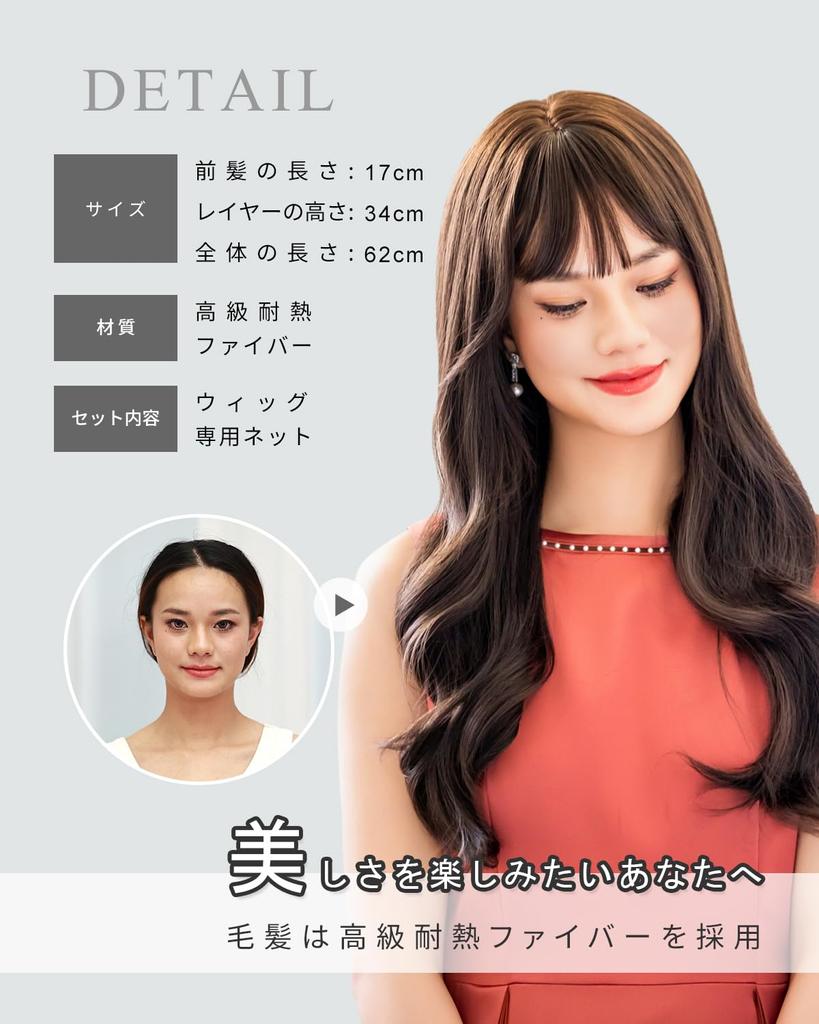 SUN9 Wig Long Wig Wig Women Cosplay Lolita Curly Hair Wig Crossdressing Women Full Wig Small Face Natural Heat Resistant Net Gift Box Included