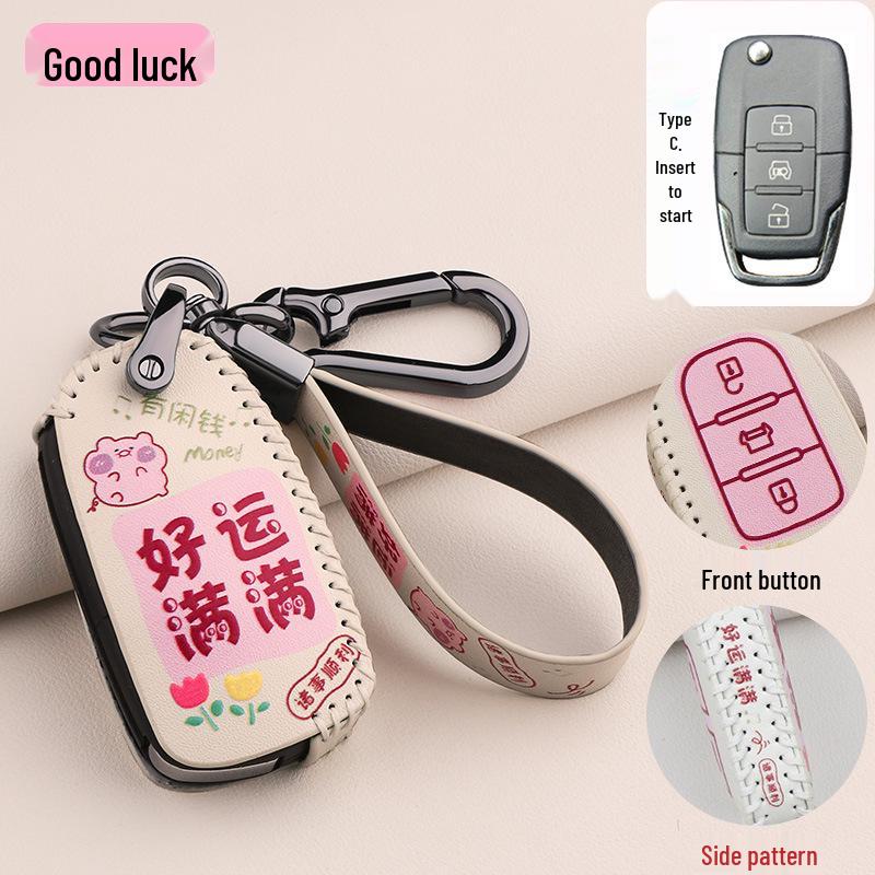 Beijing Automobile BJ20/BJ40 Key Case: National Tide Kit for Men and Women
