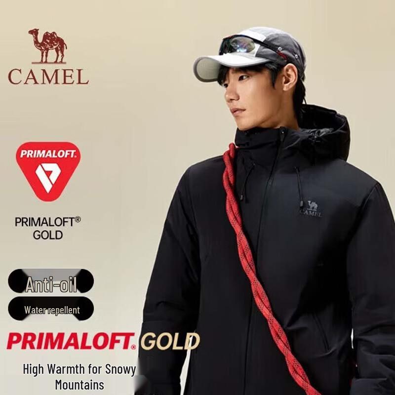 CAMEL Men s Gold Label Padded Outdoor Hooded Jacket XXL