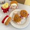 Adorable Plush Food Keychain Set: Cake, Hamburger, French Fries, Croissant, Baguette Dolls