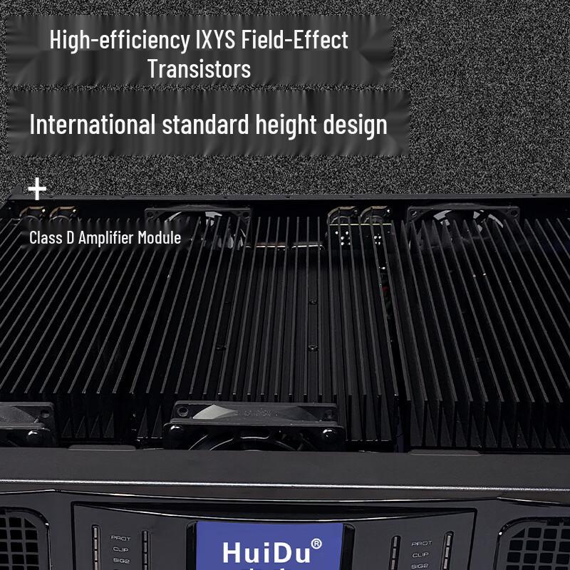 HuiDu 4-Channel Class D Conference Power Amplifier (CN Version)