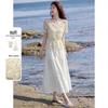 Versatile Knit Cardigan and Sling Dress Set