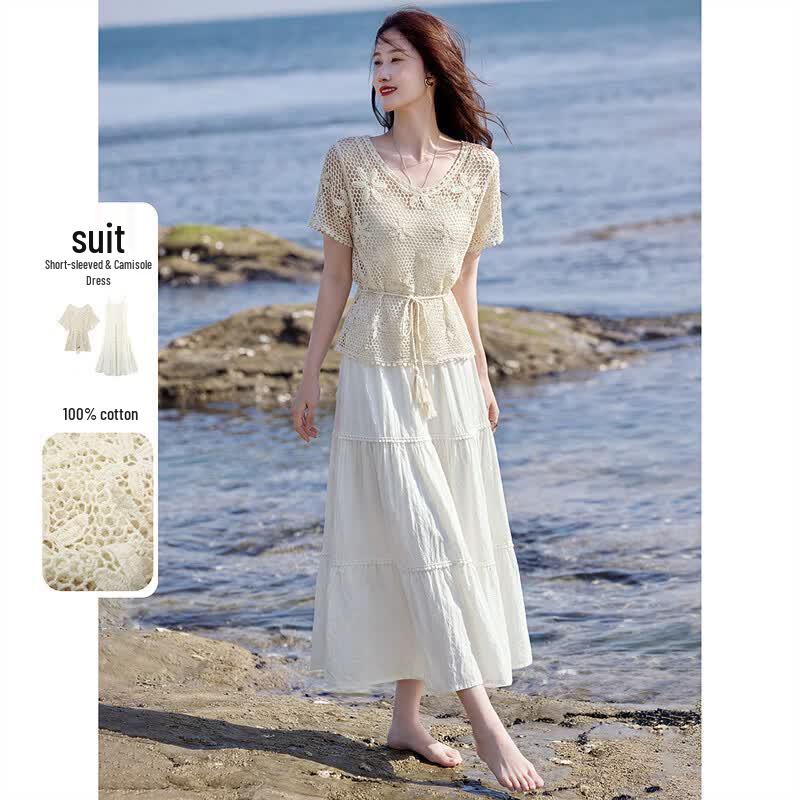 Versatile Knit Cardigan and Sling Dress Set
