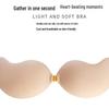 Mango Silicone Invisible Strapless Push-Up Bra: Wire-Free, Non-Slip, Breathable Nipple Covers & Thin Stickers.