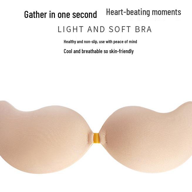Mango Silicone Invisible Strapless Push-Up Bra: Wire-Free, Non-Slip, Breathable Nipple Covers & Thin Stickers.