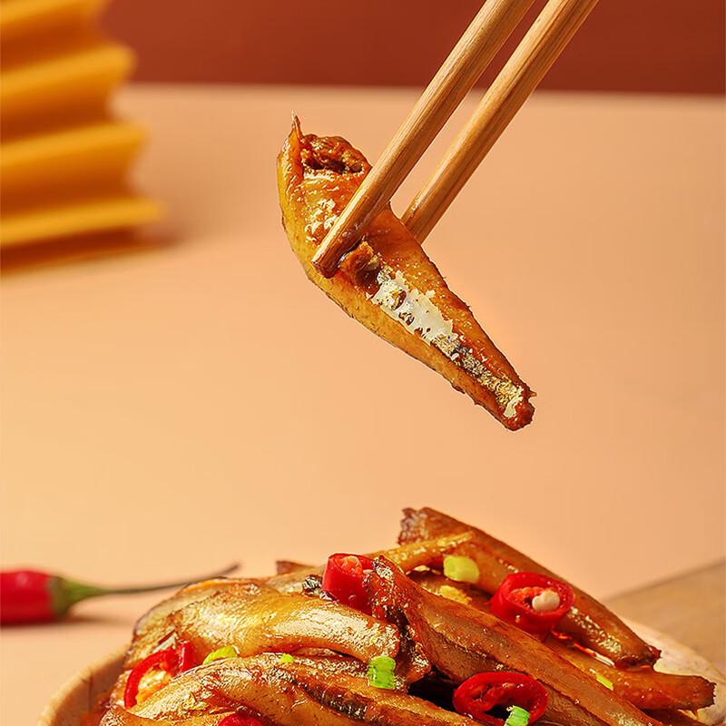 Jinzai Spicy Deep Sea Small Fish Snack