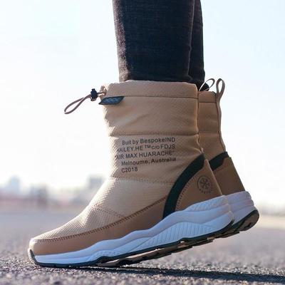 Winter New Warm Snow Boots Plush Waterproof Cotton Shoes Tourism Skiing Women's Short Boots Snow Shoes