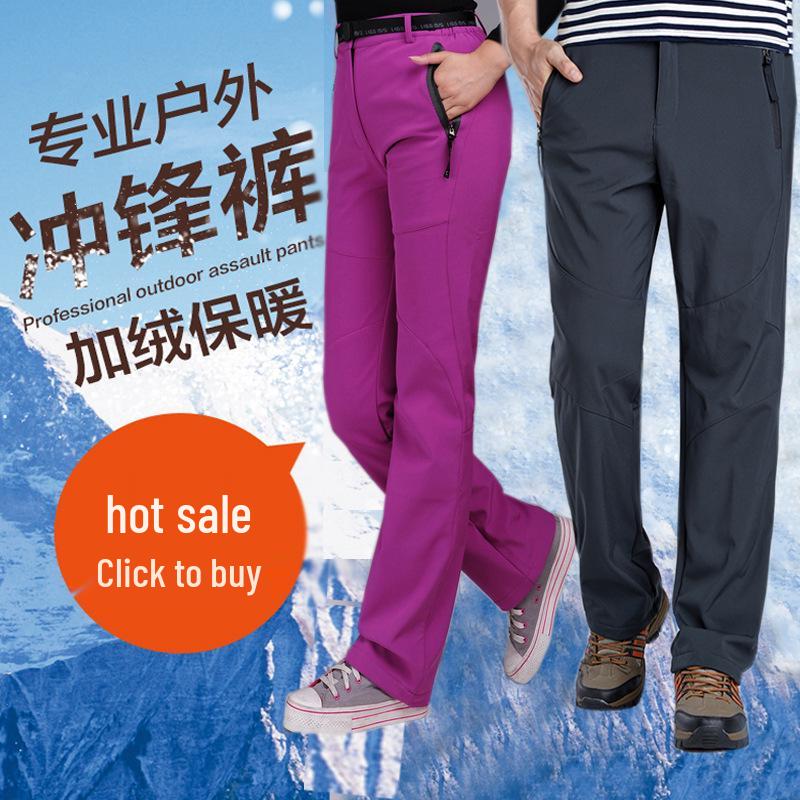 Waterproof Softshell Ski Pants - Thickened Warm Fleece Mountaineering Pants for Men & Women