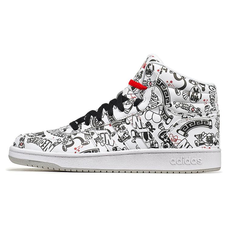 

Adidas Hoops 2.0 Mid Black White FW8030 37⅓