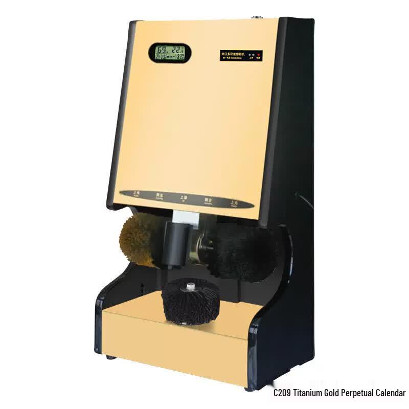 Automatic Electric Shoe Polisher with Perpetual Calendar