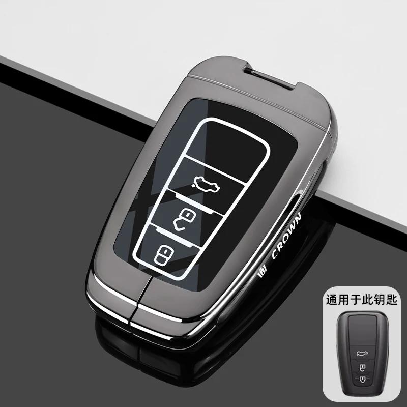 

Suitable for 2024 new Crown Land release keycase 21/23 Toyota 12/13/14 generation Crown car buckle shell