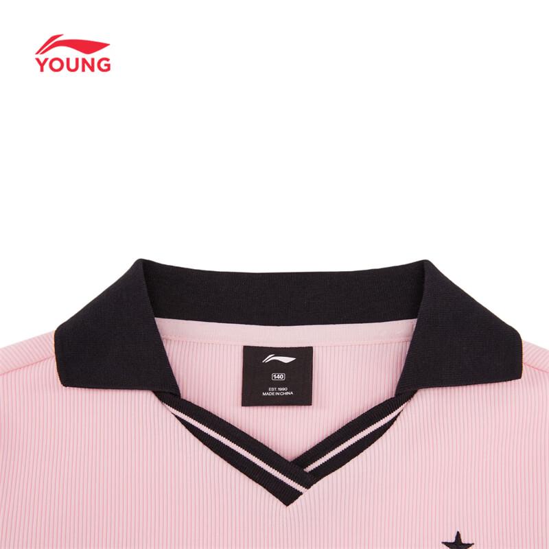 LI-NING Junior Girls' Soccer Polo Long-Sleeve T-Shirt