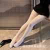 Man Want Sex Stockings Lace Gray American Hollow Mesh Socks Ab Pantyhose Women's Spring and Autumn Thin Black Silk 4006