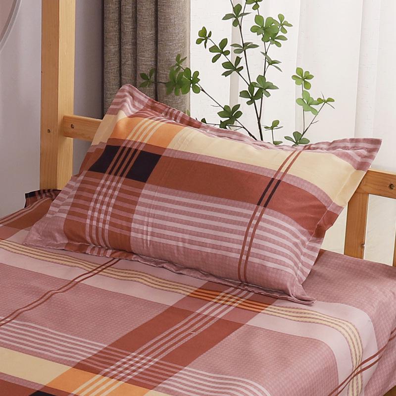 Single Bed Student Pillowcase 40x60 Cm - Small Size for Men & Children