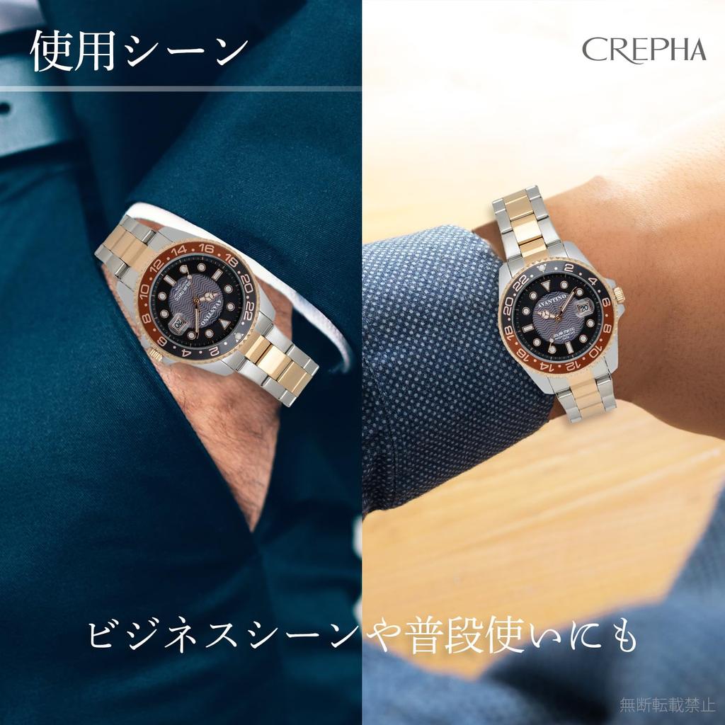CREPHA Solar Watch Analog Waterproof Date Gold AV-AM386-RDT Men's