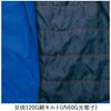 AITOZ Winter Jacket 006 Royal Blue 5L Autumn/Winter AZ-6169