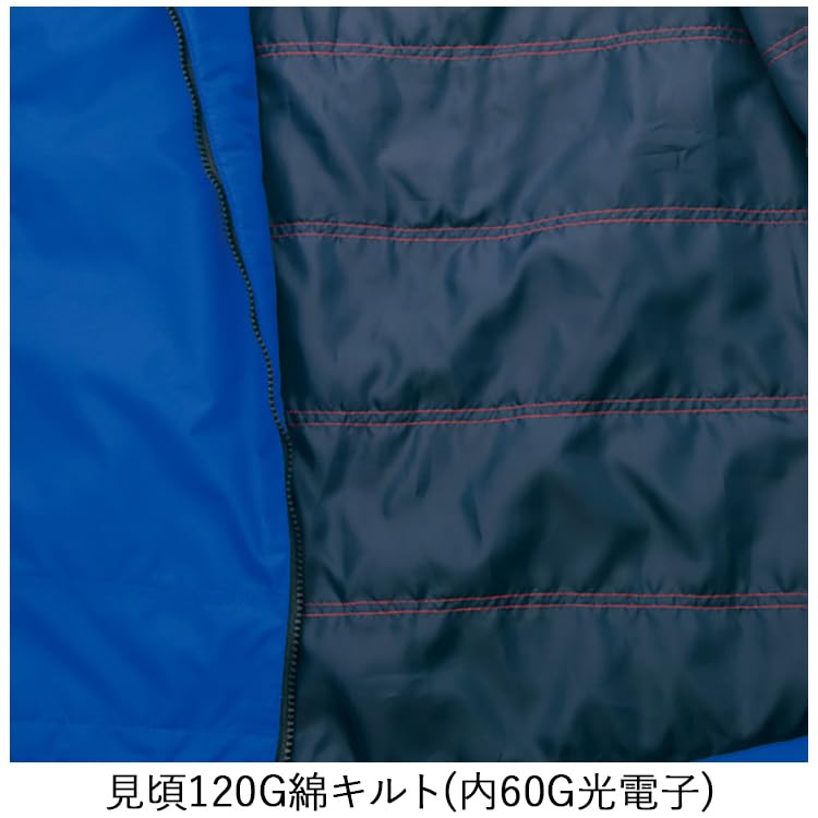 AITOZ Winter Jacket 006 Royal Blue 5L Autumn/Winter AZ-6169