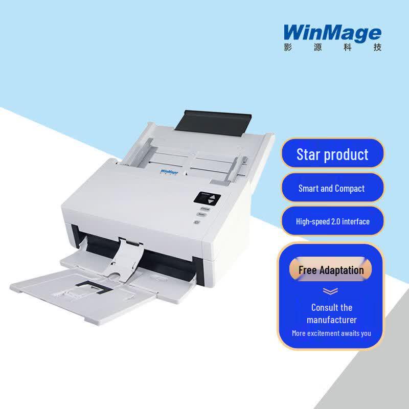 

YINGYUAN DI2025 Color A4 Duplex Sheet-fed Scanner CN plug (adapter included) A4