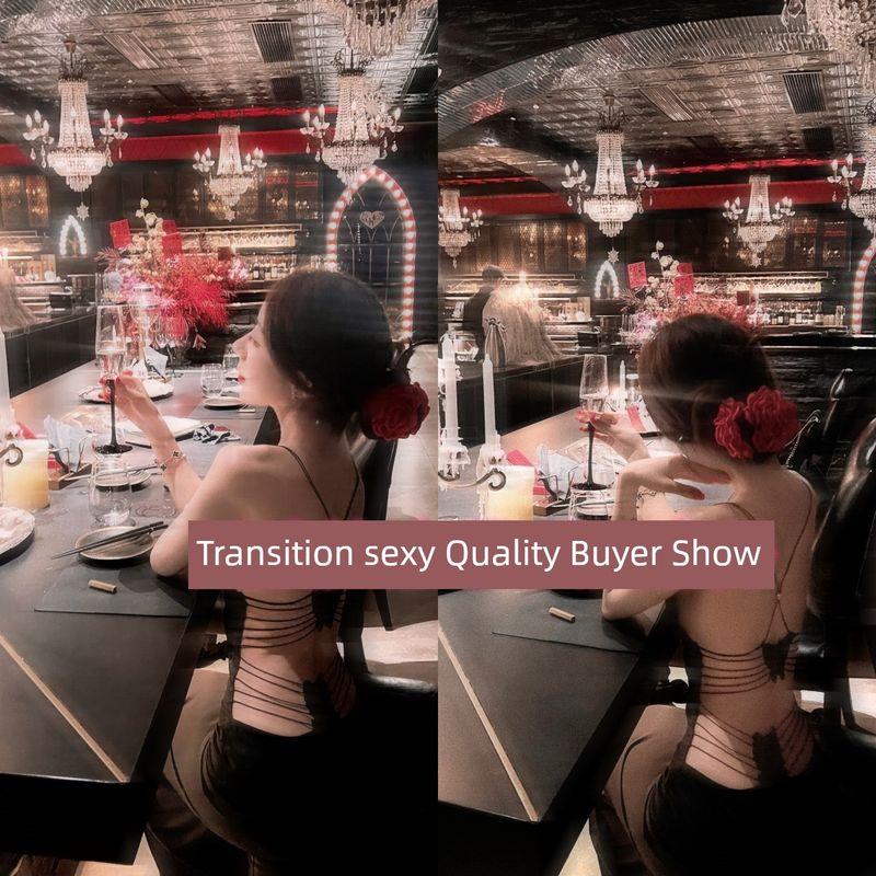 

Women s Stylish Design Butterfly Slim Fit Dress Halterneck Black S