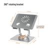 „Um 360° drehbarer, klappbarer Tablet-Ständer aus Metall für das iPad – tragbar und cool“