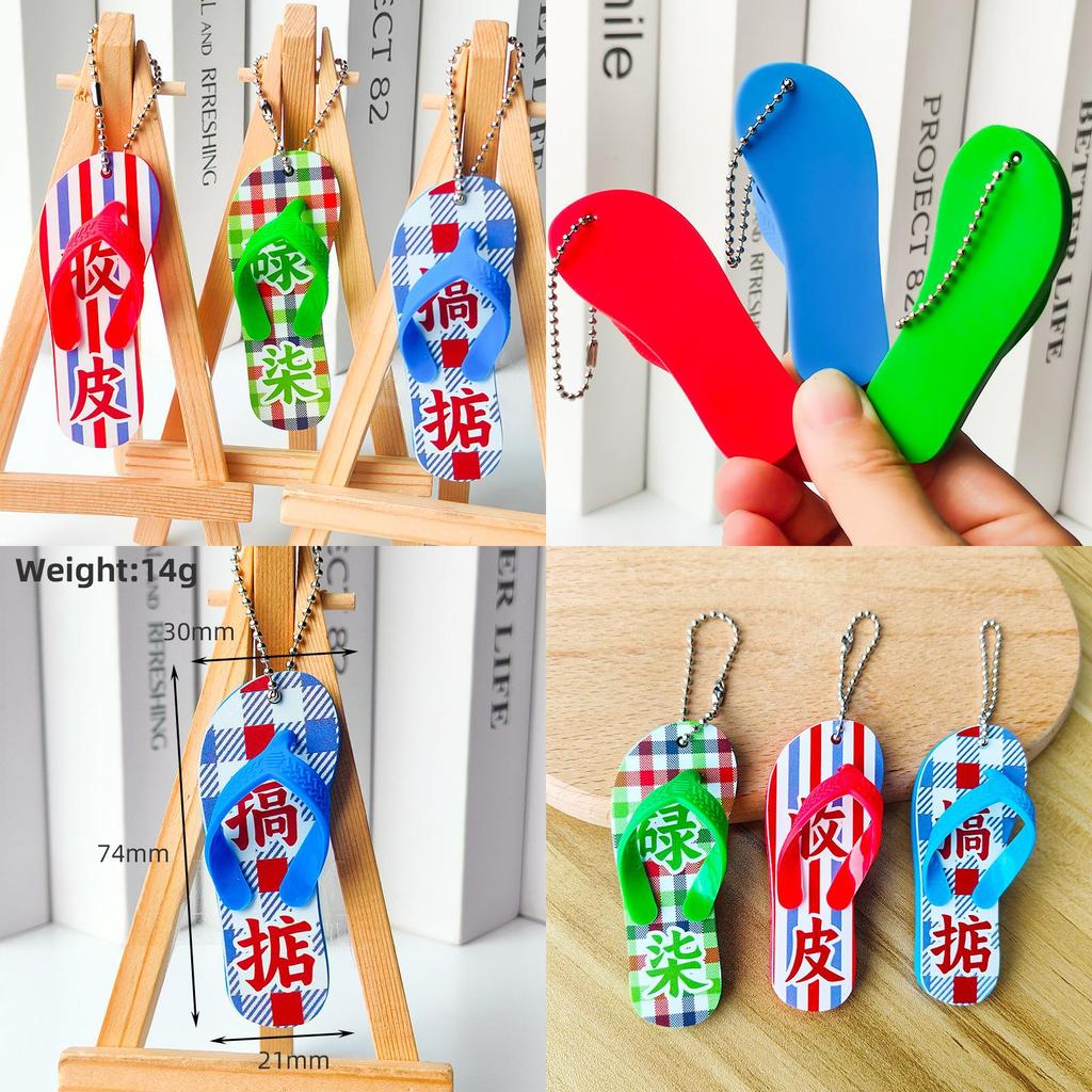Creative Plaid Pattern Mini Slipper Pendant For Travel Souvenirs
