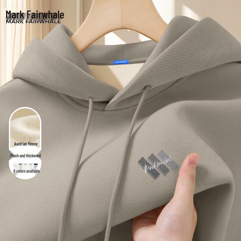 Mark Fairwhale Men's Hooded Fleece Lined Sweatshirt