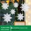 Set of Six 3D Paper Snowflake Hanging Decorations for Store Windows
