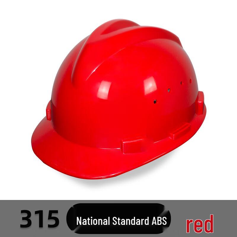 OLOMM Fiberglass Safety Helmet