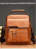 2025 Men's Casual Vertical Crossbody Shoulder Bag - Soft PU Leather, Small Square Travel Handbag