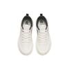 Anta Training Series Easy Bend Shock Absorption Breathable Lightweight Non-Slip Low-Top Training Shoes Men sneaker White Gray 112357713-3